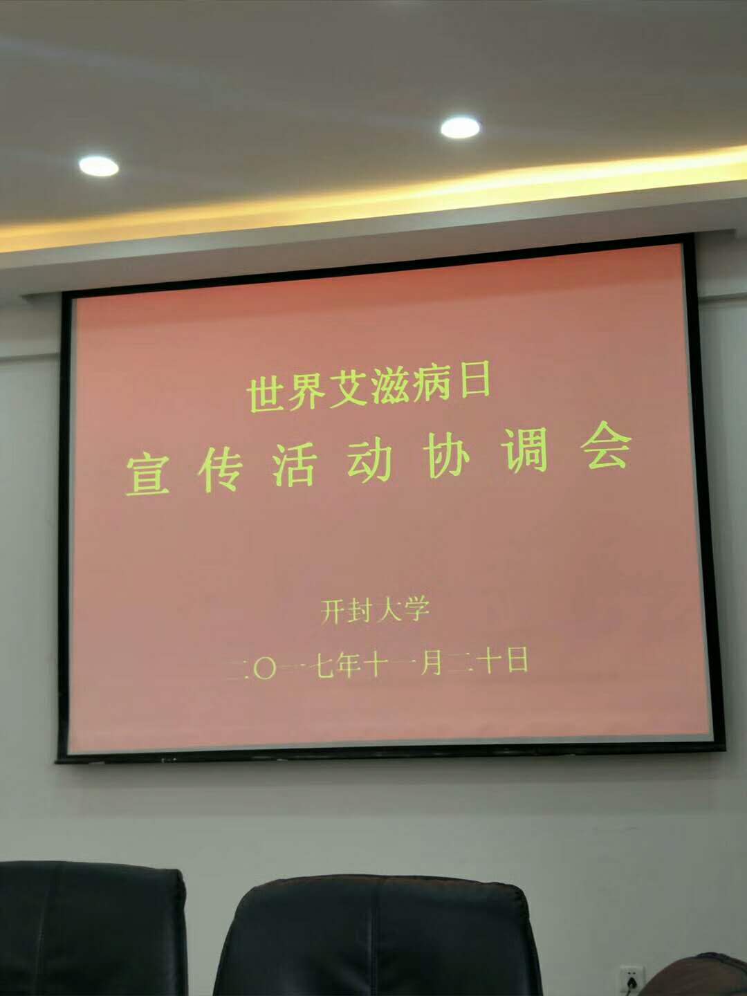 1511314619321326.jpg