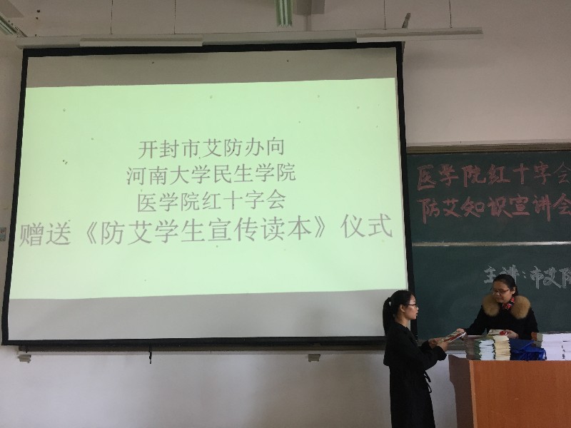 1511489193916386.jpg