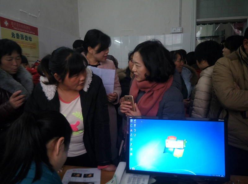 图片2.png