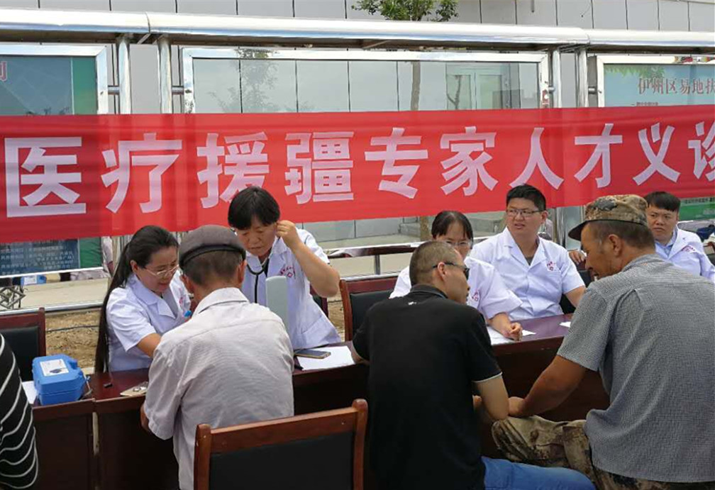 1514361484576797.png 1514361484576797.png