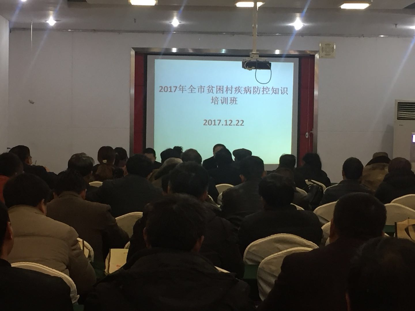 1514368030179867.jpg 1514368030179867.jpg