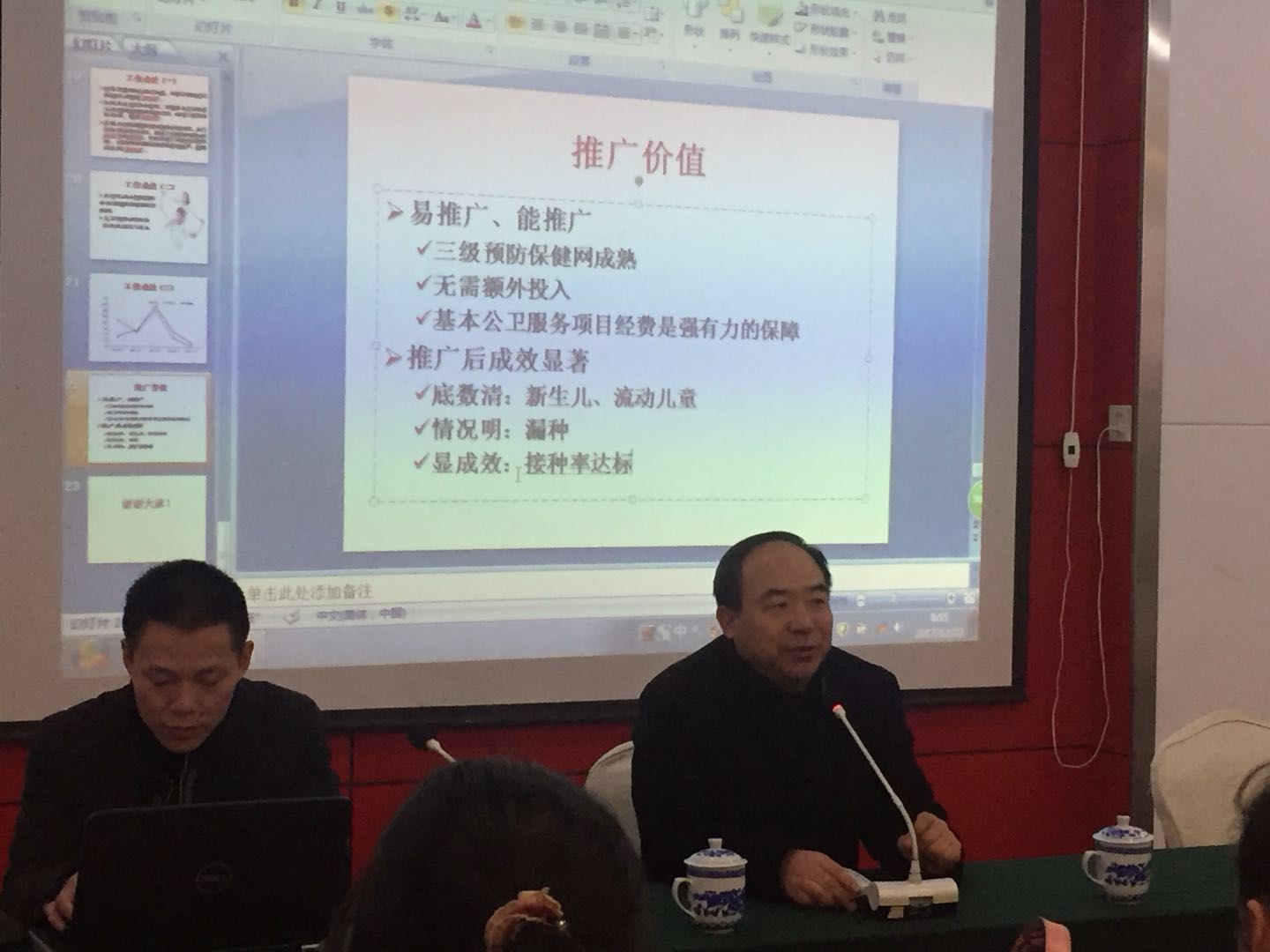 1514368030433801.jpg 1514368030433801.jpg