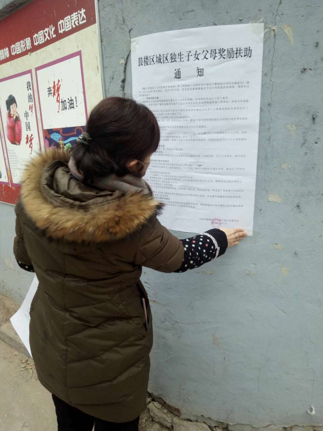 1515390686946827.jpg 1515390686946827.jpg