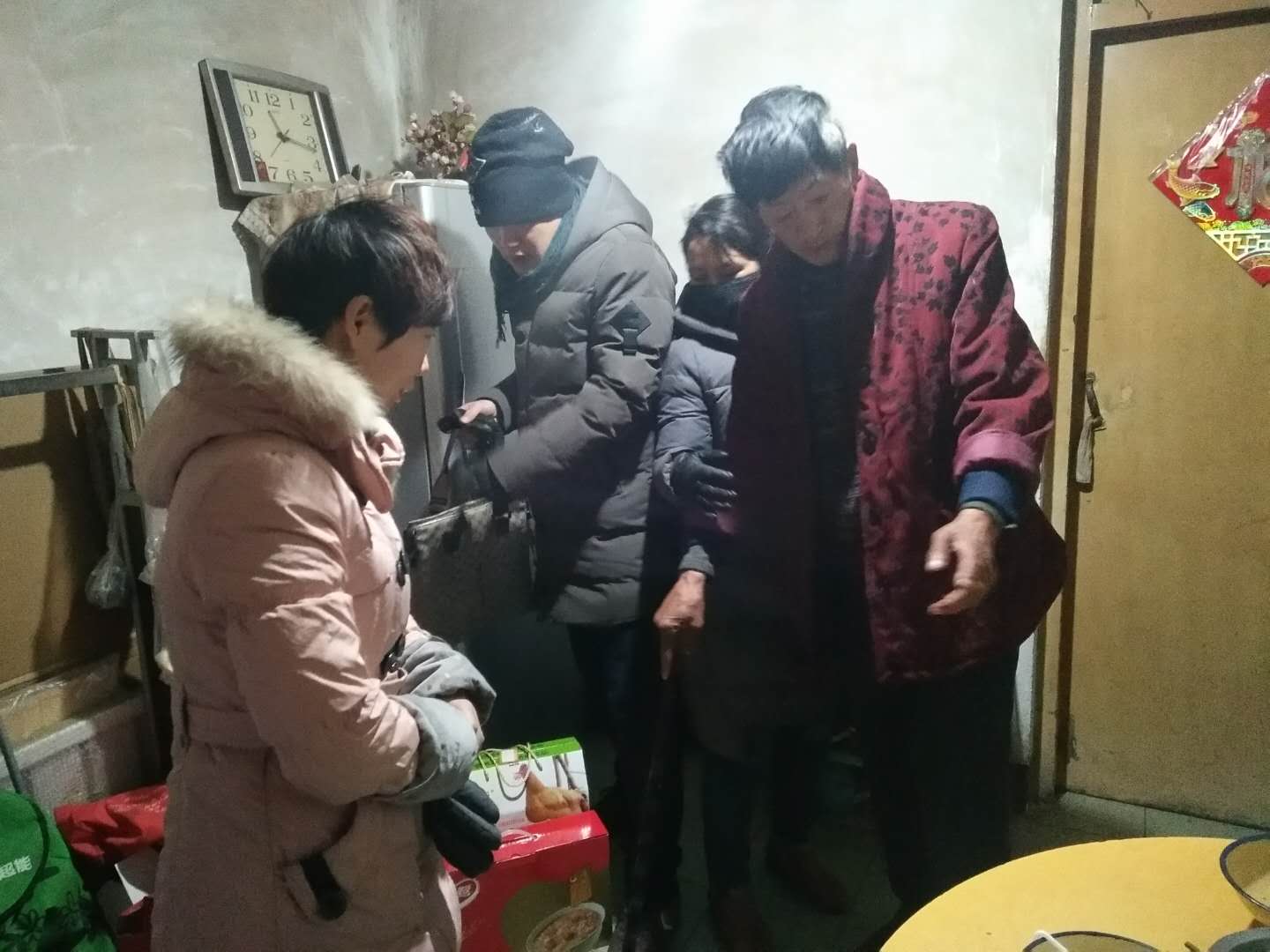 1515391537708639.jpg 1515391537708639.jpg