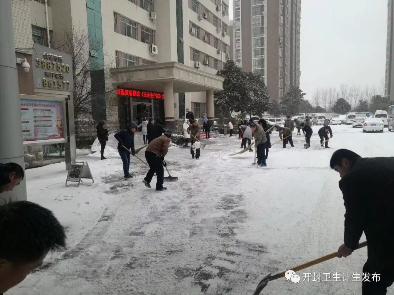 1515686183888295.jpg 1515686183888295.jpg