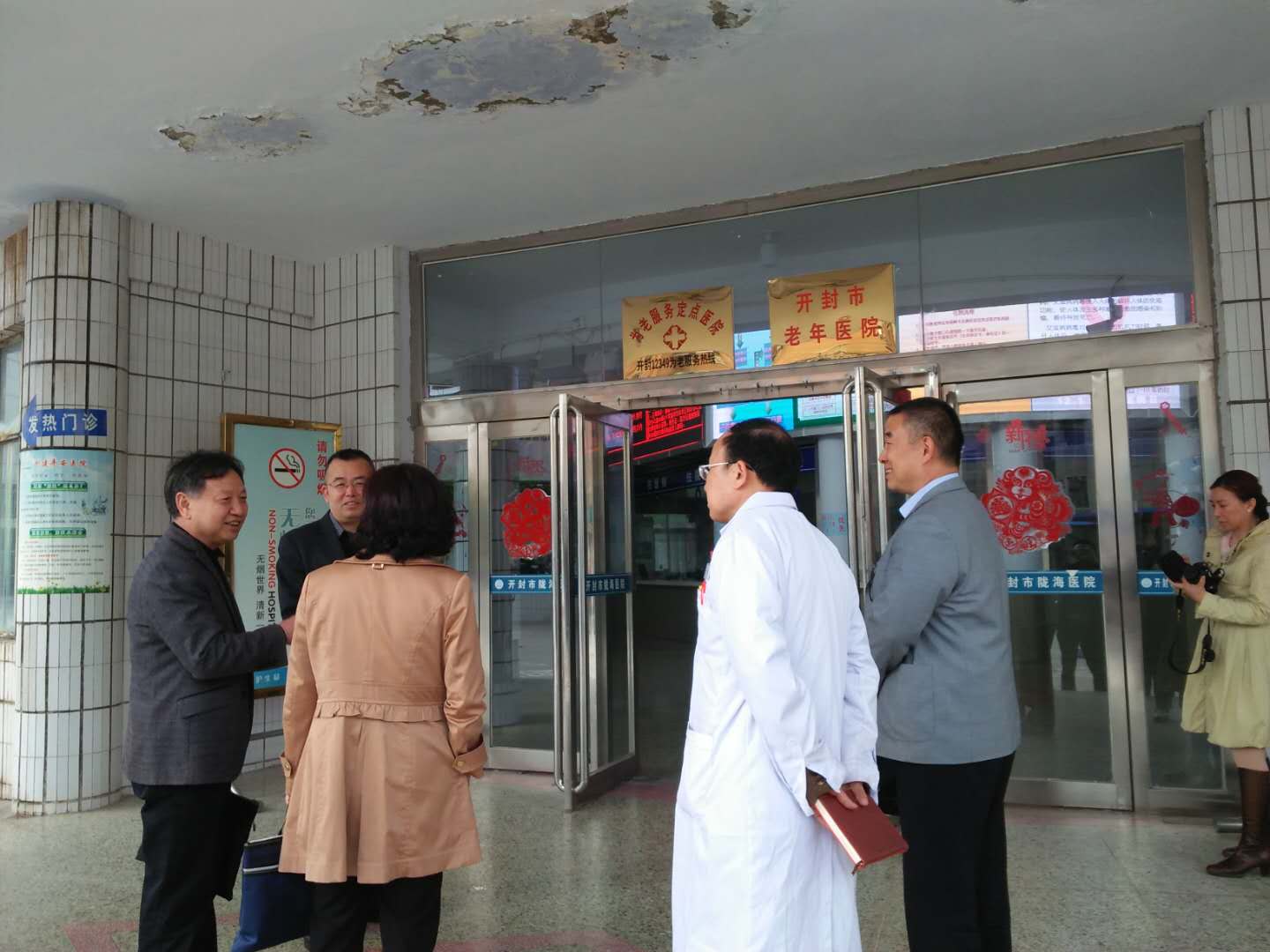 1524741498950110.jpg 1524741498950110.jpg