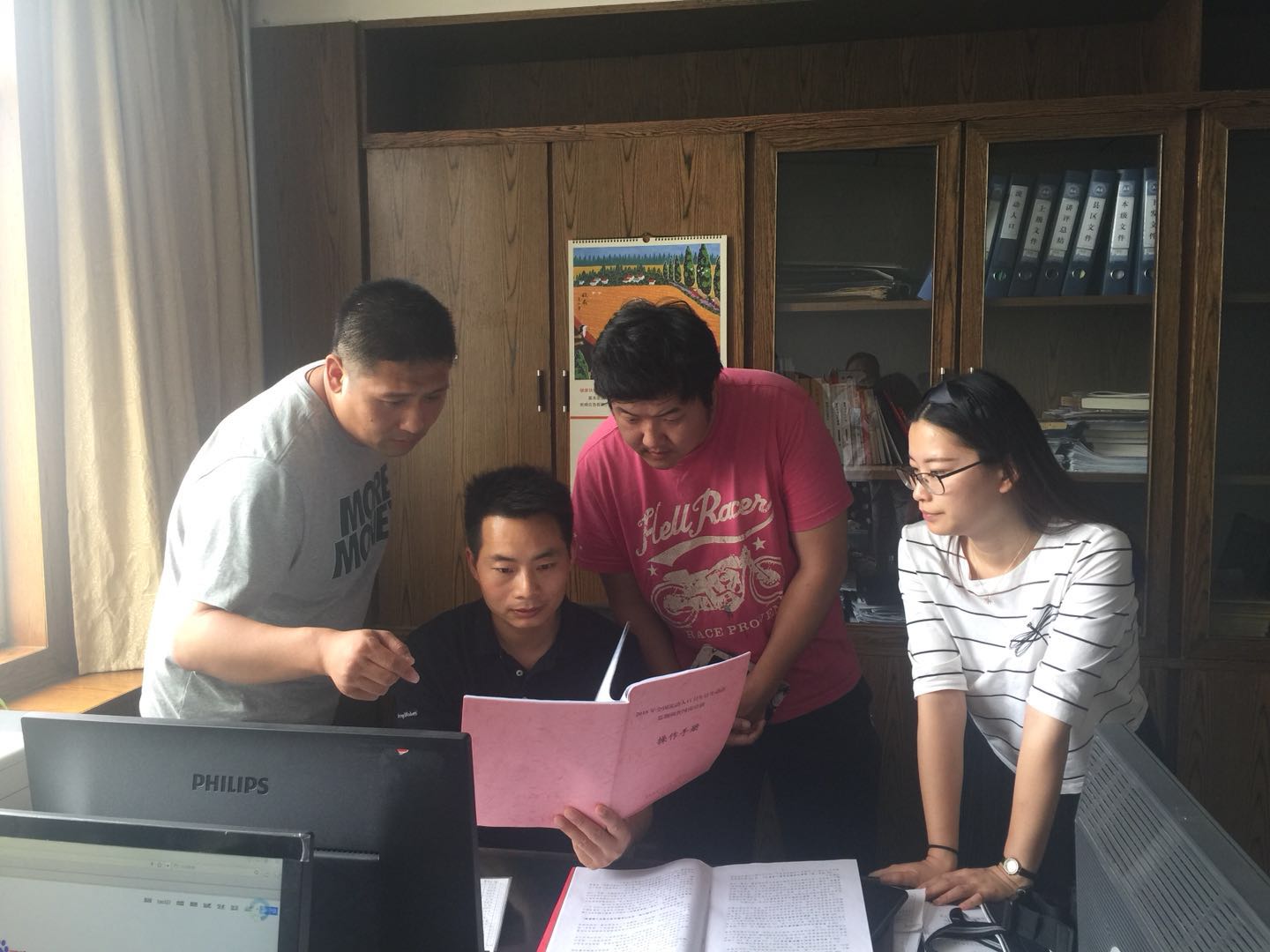 1527589334439309.jpg 1527589334439309.jpg