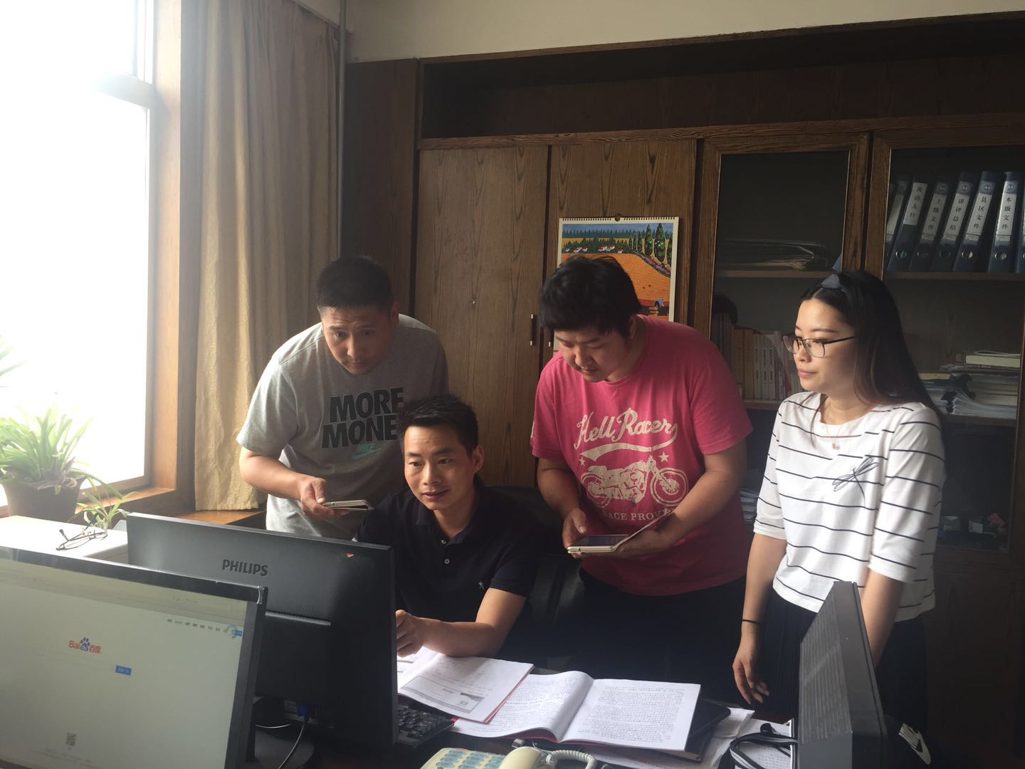 1527589334809372.jpg 1527589334809372.jpg