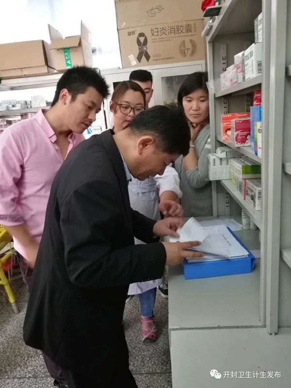 微信图片_20180607180903.jpg