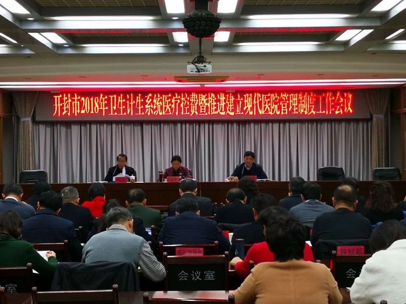 微信图片_20181201091652.jpg