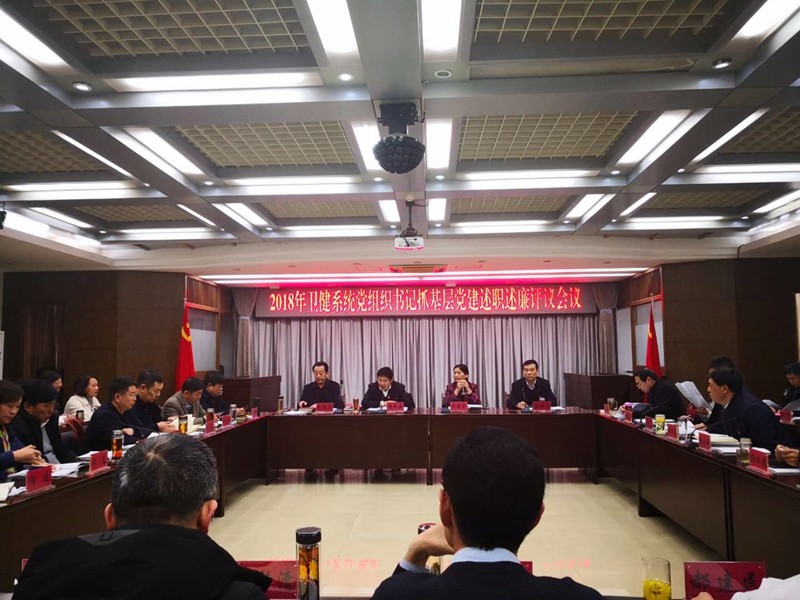 微信图片_20190201142158.jpg
