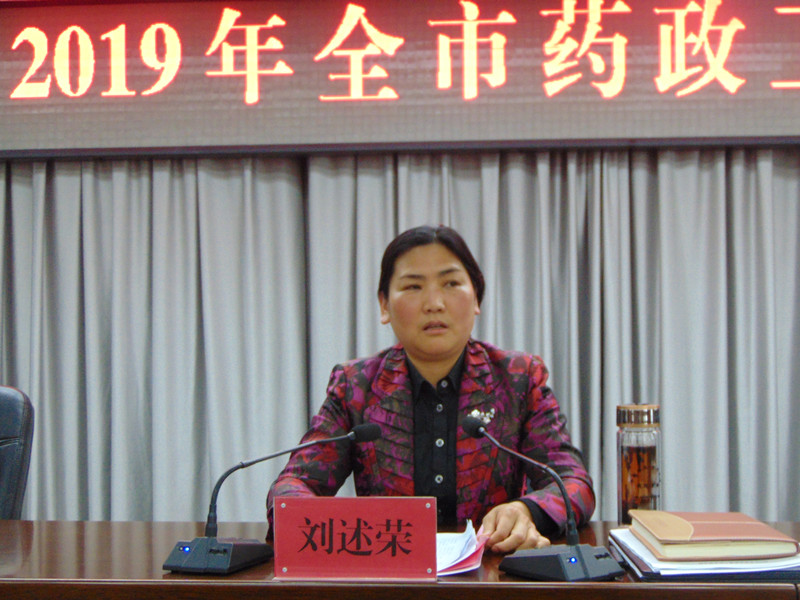 1555057605980668.jpg 1555057605980668.jpg