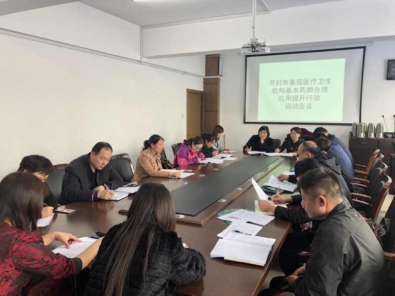 1556596107927373.jpg 1556596107927373.jpg