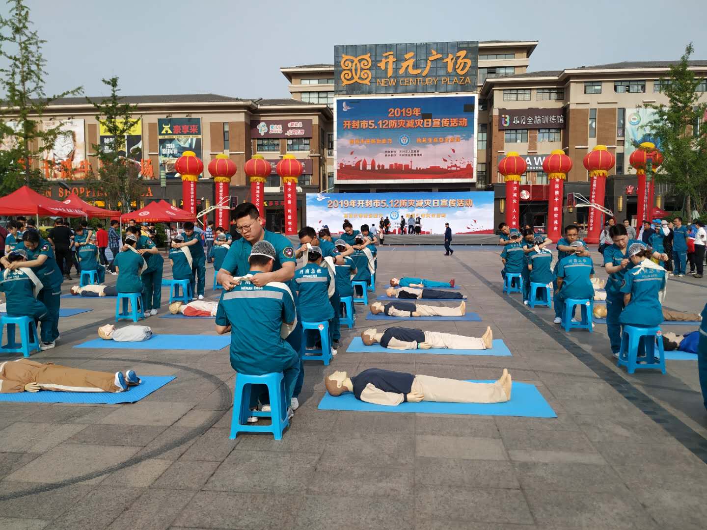 1557742552382238.jpg 1557742552382238.jpg