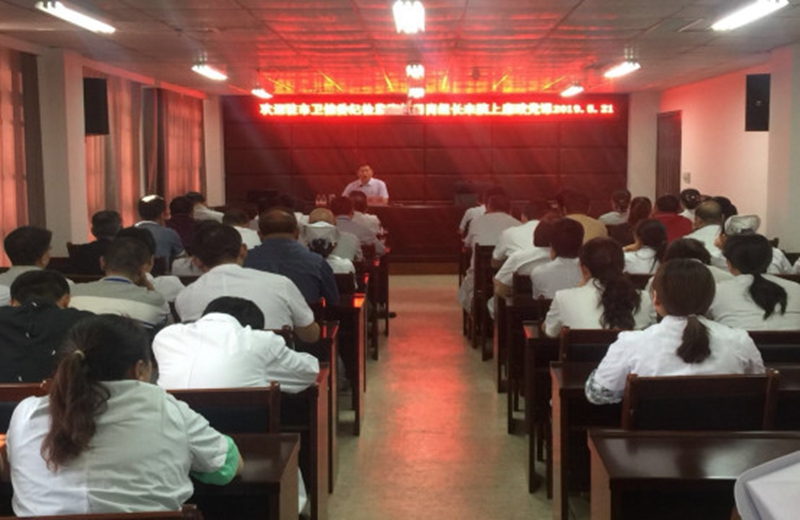 1558628994684831.jpg 微信图片_20190524002932.jpg