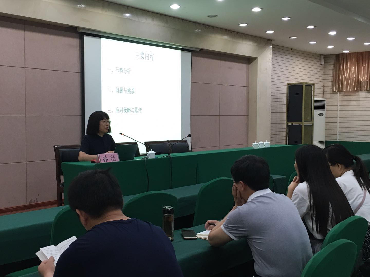 1558949829889158.jpg 1558949829889158.jpg