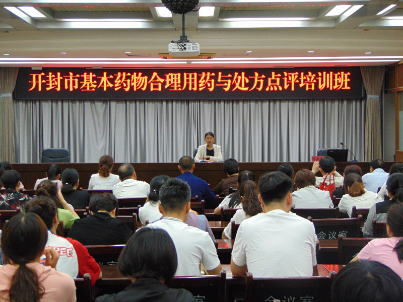 1559206795115169.jpg DSC01186_副本.jpg