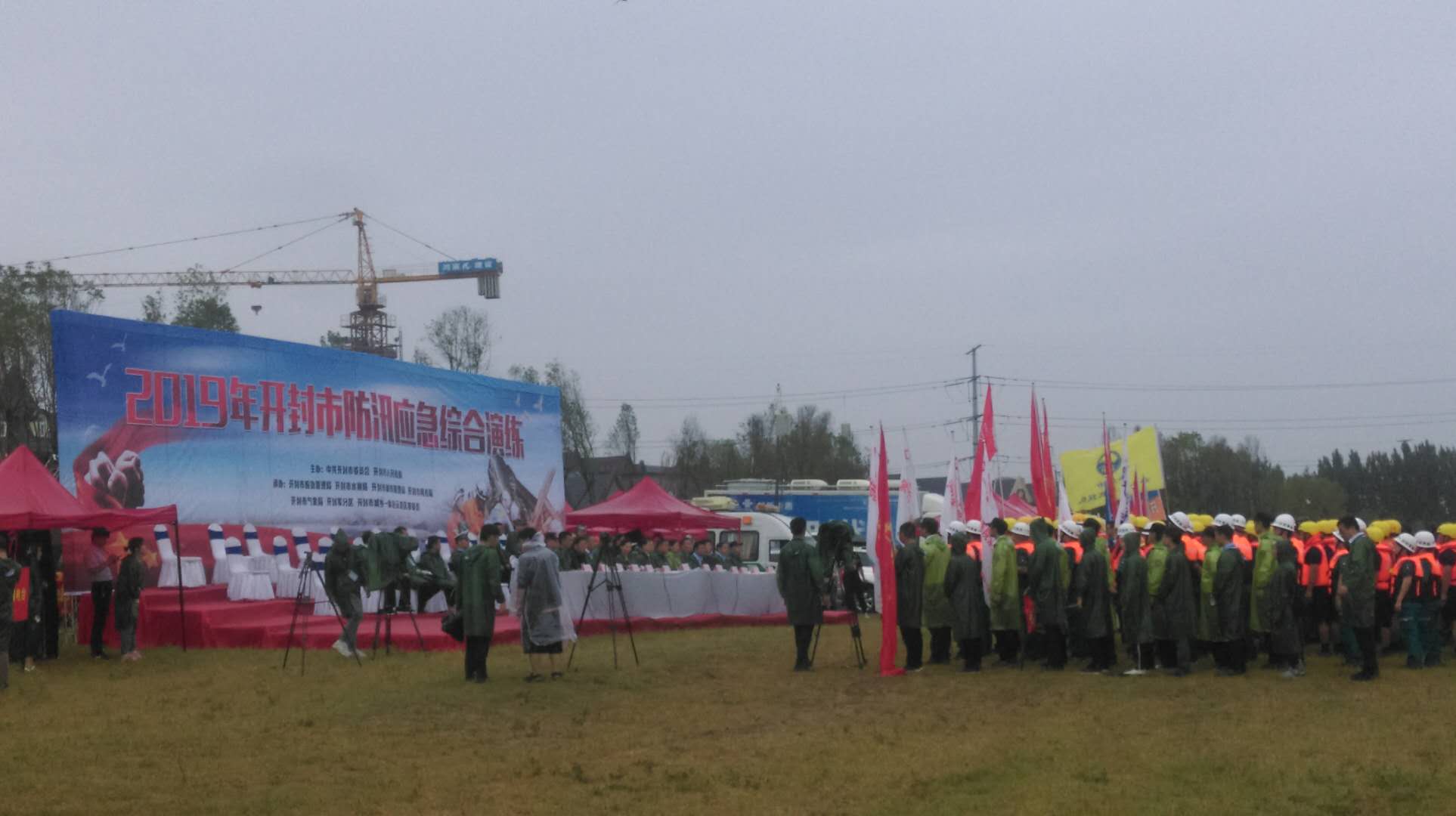 1561105682640798.jpg 1561105682640798.jpg