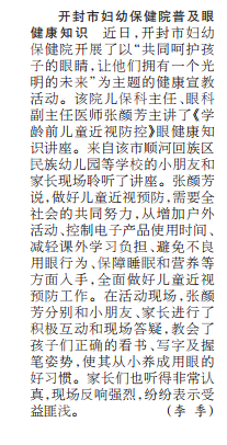 1561249754520288.png