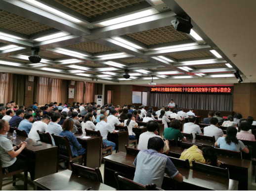 1561251584462721.jpg 1561251584462721.jpg