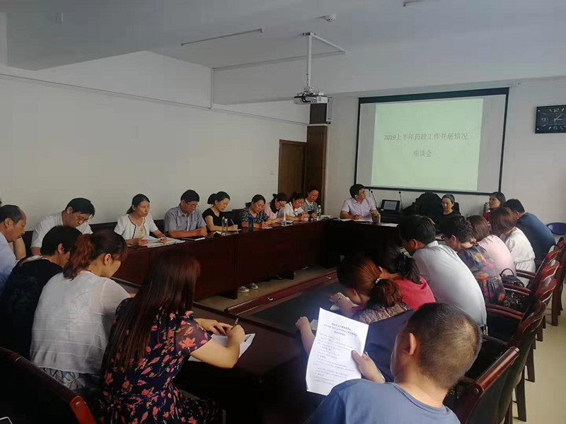 1562572853145145.jpg 1562572853145145.jpg