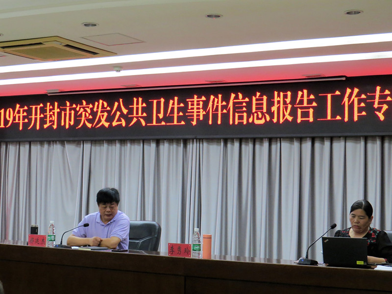 1563533553235744.jpg 717660360242385498_副本.jpg