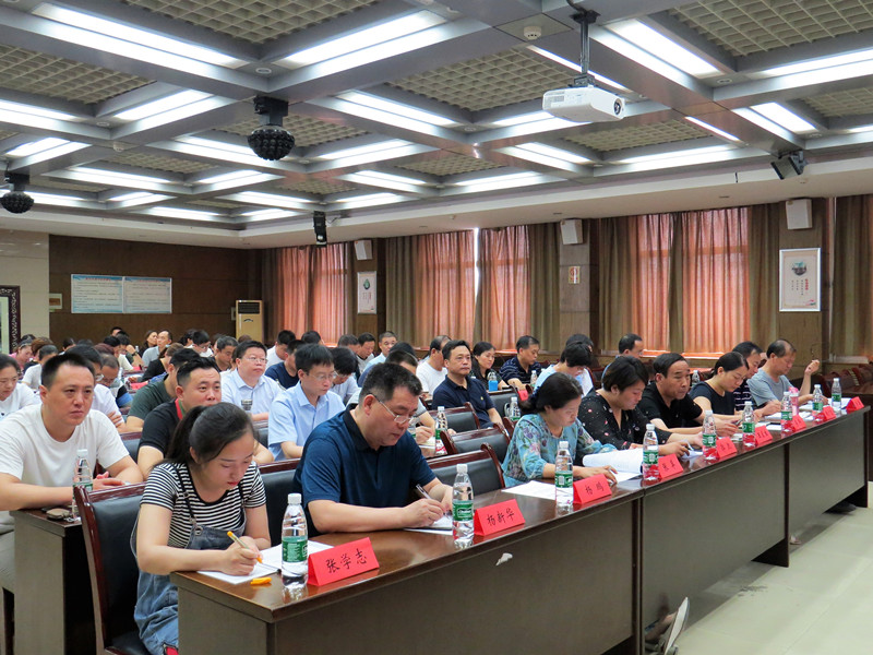 1563533564650589.jpg 1563533564650589.jpg