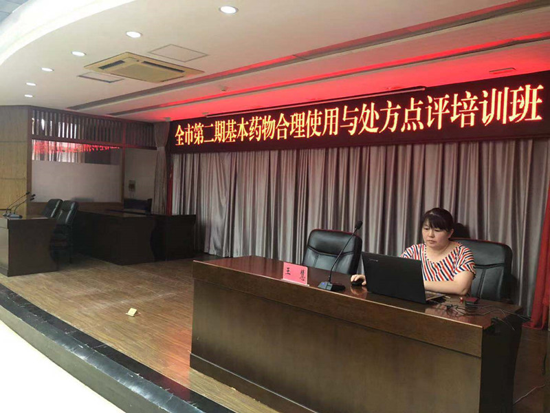 1564540626798899.jpg 95da43a922e8e67b87870e76e6aec1e_副本.jpg