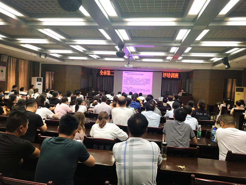 1564540634280524.jpg abc1ff6ef56acd8c7ef9eef6a731af3_副本.jpg