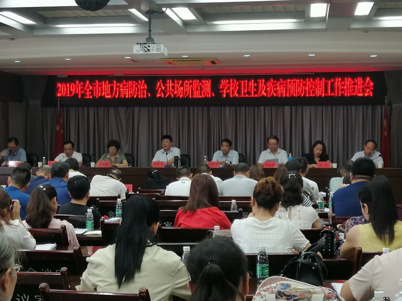 1564543801596994.jpg 1564543801596994.jpg