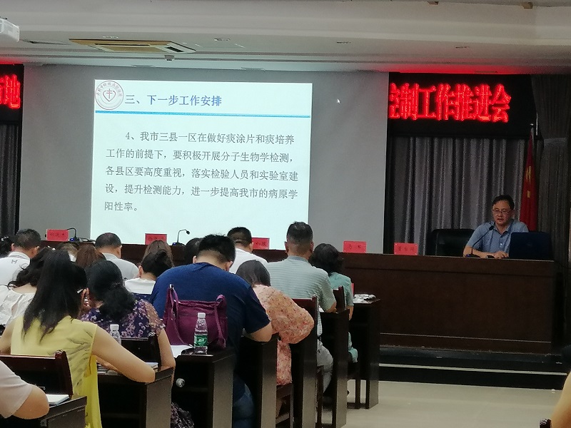 1564543801778094.jpg 1564543801778094.jpg