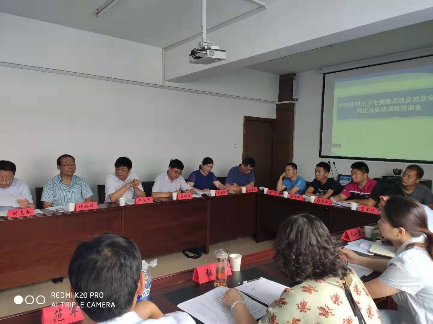 1566556133685404.jpg 1566556133685404.jpg