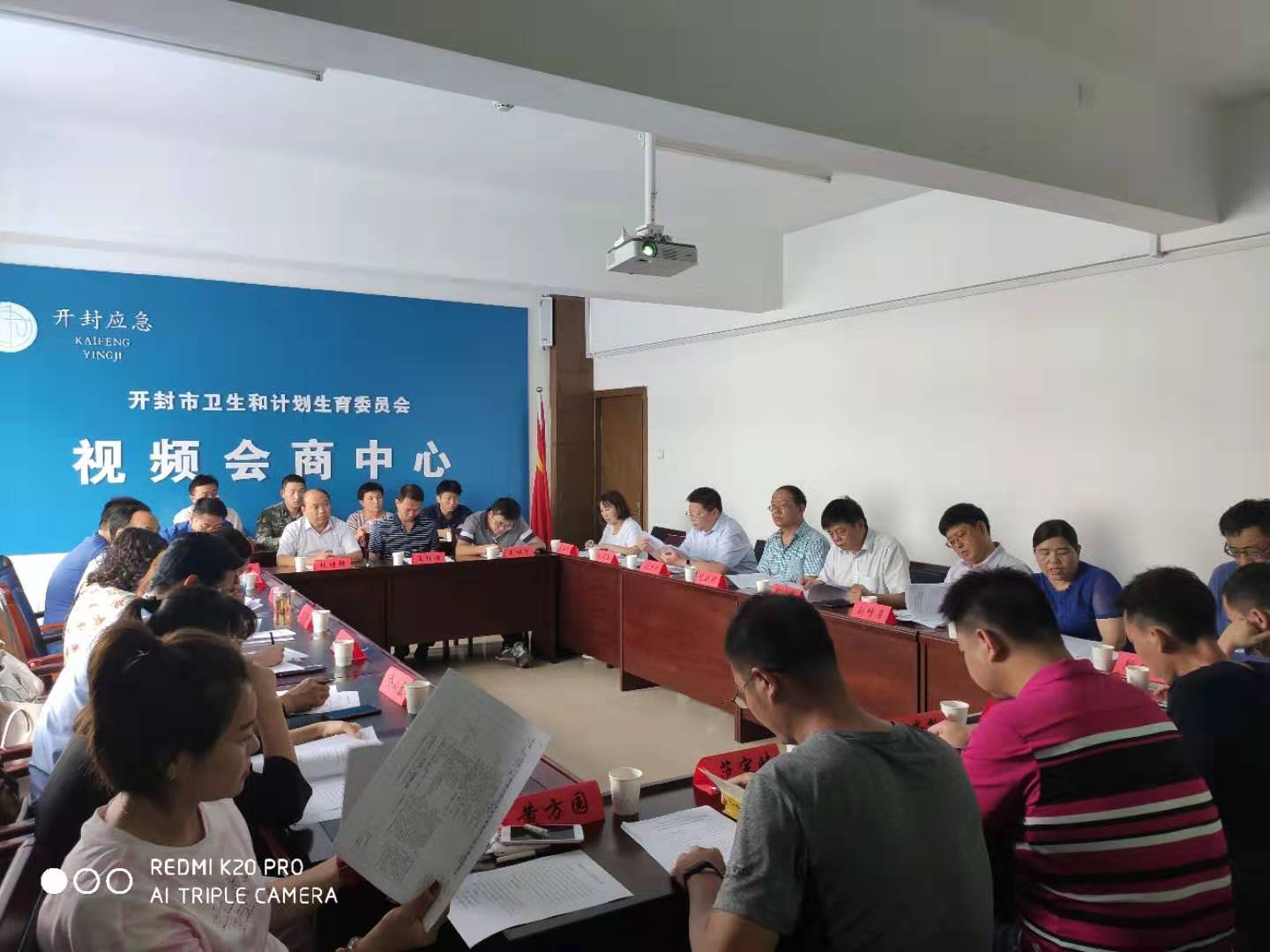 1566556133849912.jpg 1566556133849912.jpg