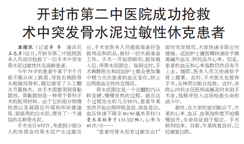 微信图片_20190827083106.png