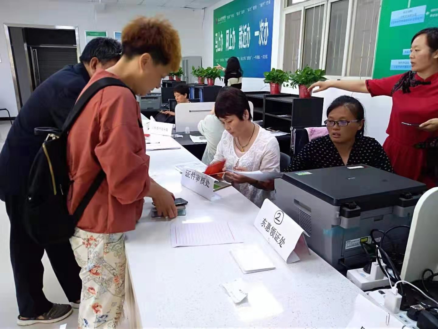 1569377476533973.jpg 1569377476533973.jpg