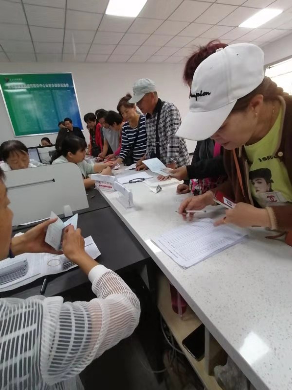 1569377476653828.jpg 1569377476653828.jpg