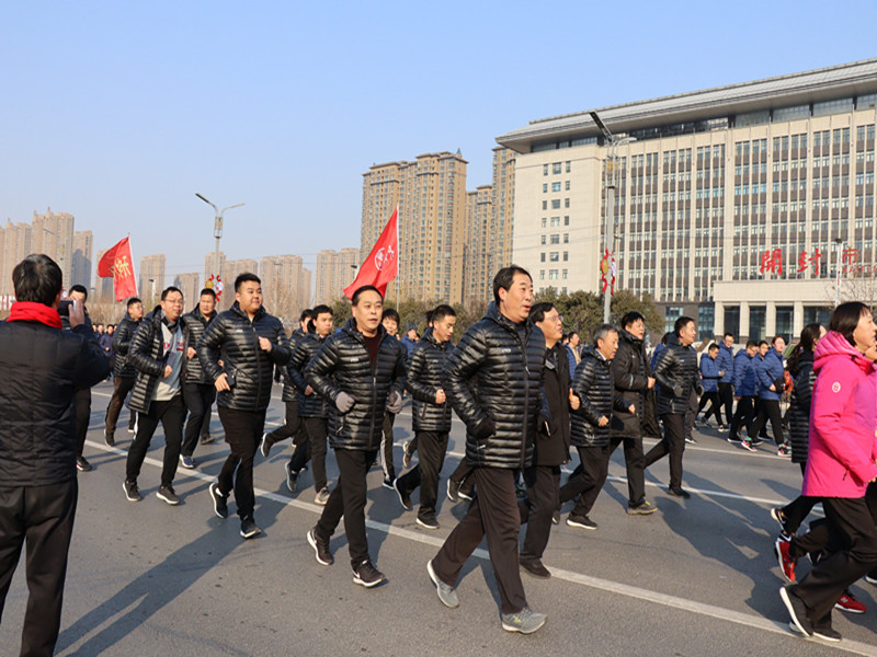 1577952945410851.jpg 微信图片_20200102160001_副本.jpg