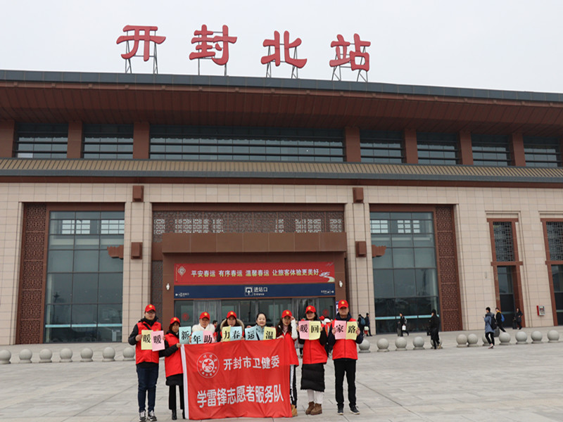 1578650664398126.jpg 微信图片_20200110175103_副本.jpg