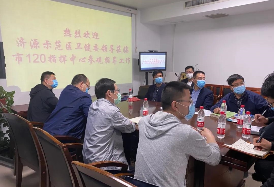 1587865368396968.jpg 1587865368396968.jpg