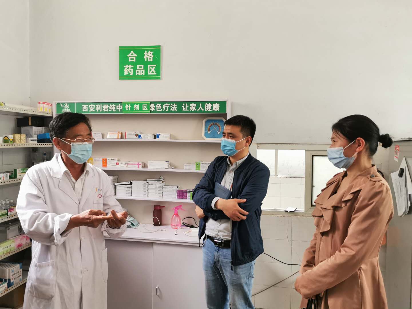 1588991627211785.jpg 1588991627211785.jpg