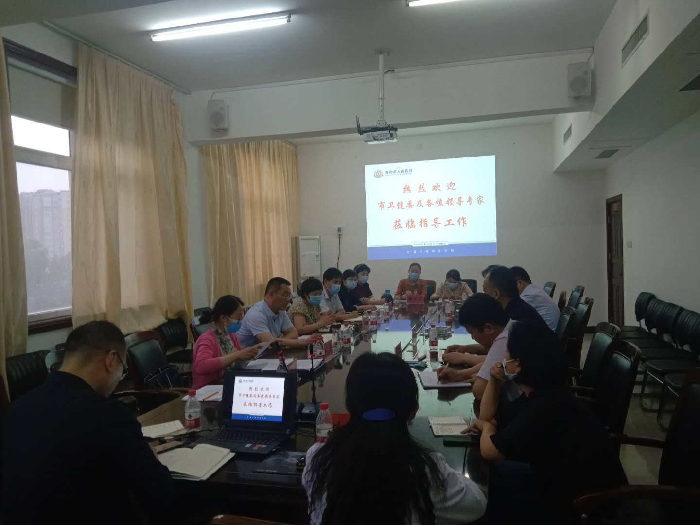 1590144306294216.jpg 1590144306294216.jpg