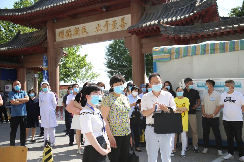 1590376580665209.jpg 1590376580665209.jpg