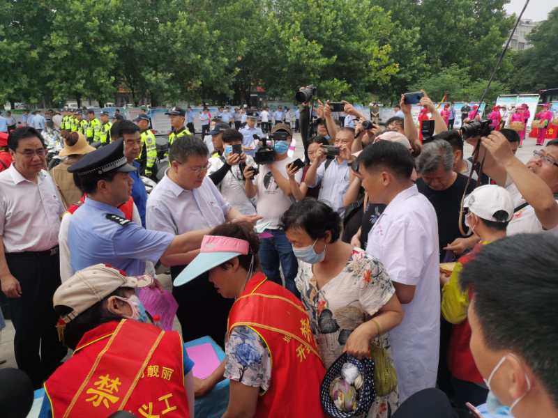 1593501982672550.jpg 1593501982672550.jpg