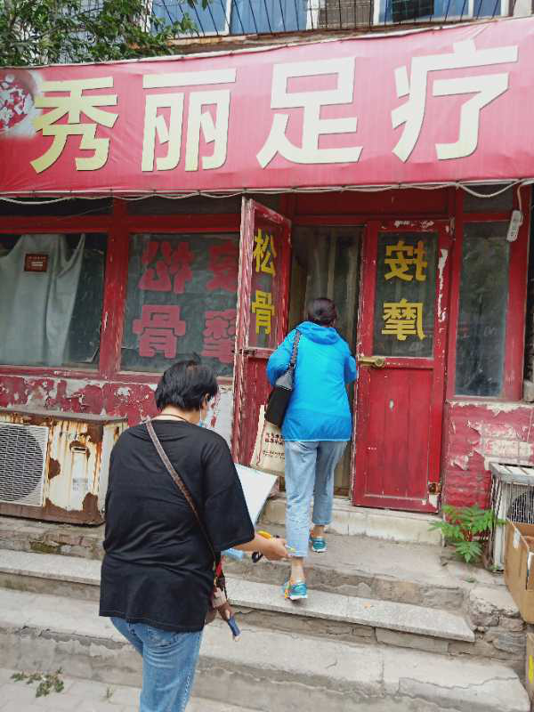 1593737912444278.png 1593737912444278.png