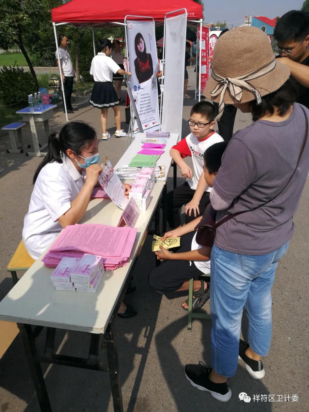 1595295249603660.jpg 1595295249603660.jpg