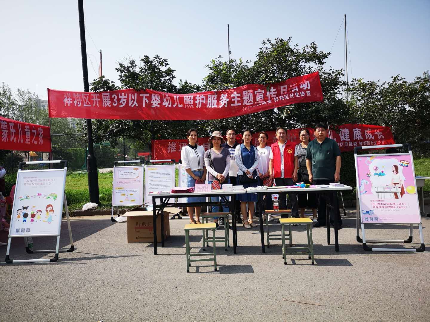 1595295249784784.jpg 1595295249784784.jpg