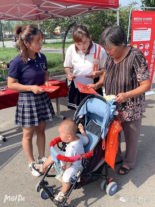 1595295249884567.jpg 1595295249884567.jpg