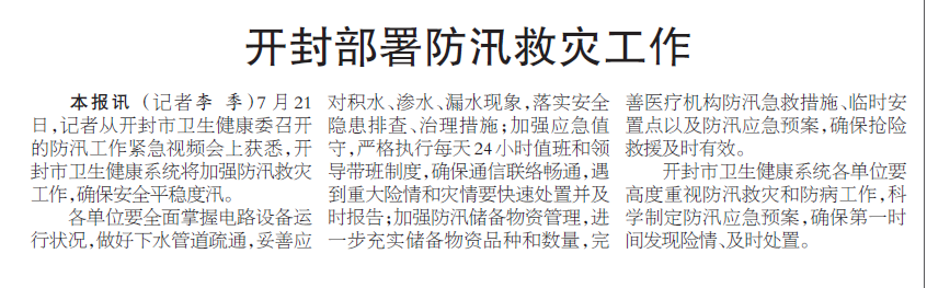 9bf95392a5615ecaeb7131e4ec49877.png