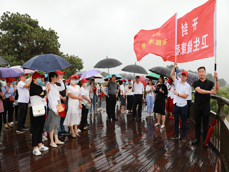 1597918013533337.jpg 1597918013533337.jpg