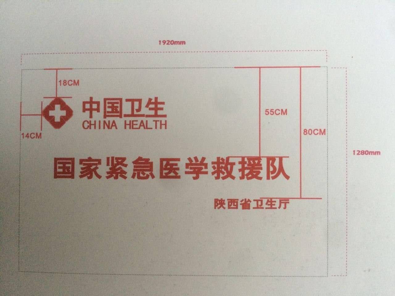 1600418720776977.jpg 1600418720776977.jpg